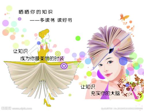 捷克身份证怎么制作